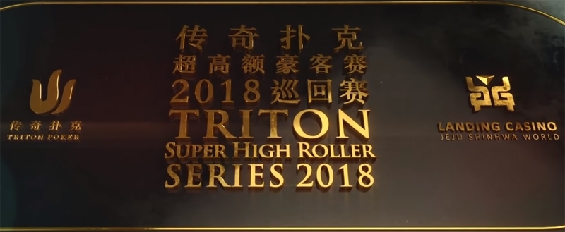 Triton cash games