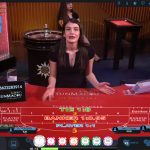 Live Baccarat Dealer