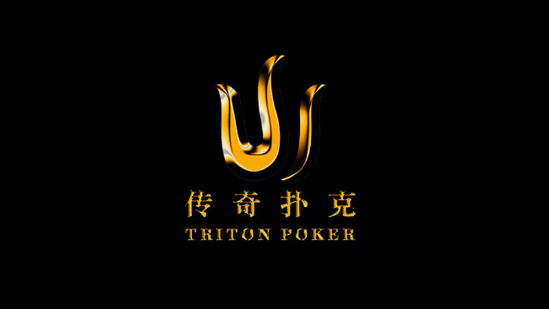 Triton Poker Cyprus 2022